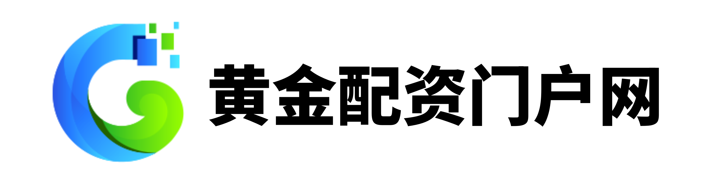 鸿阈配资